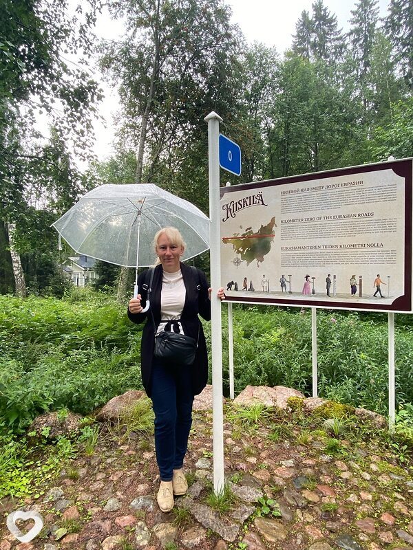 Светлана, 45, Люберцах — анкета №2576339