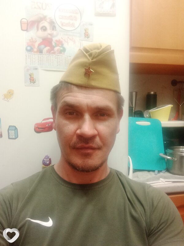 Денис, Клин