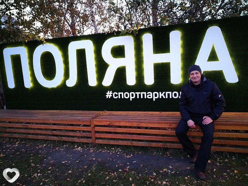 Владимир, 41, Братске — анкета №2578372