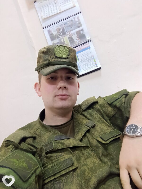 Михаил, Москва