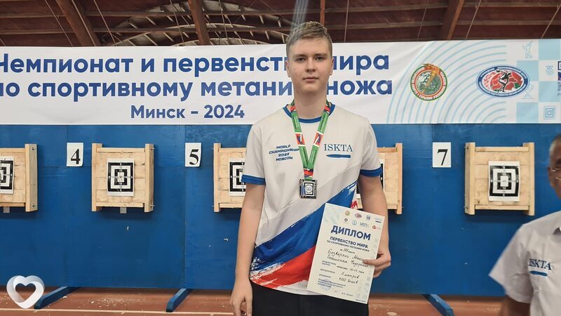 Максим, 19, Севастополе — анкета №2579064