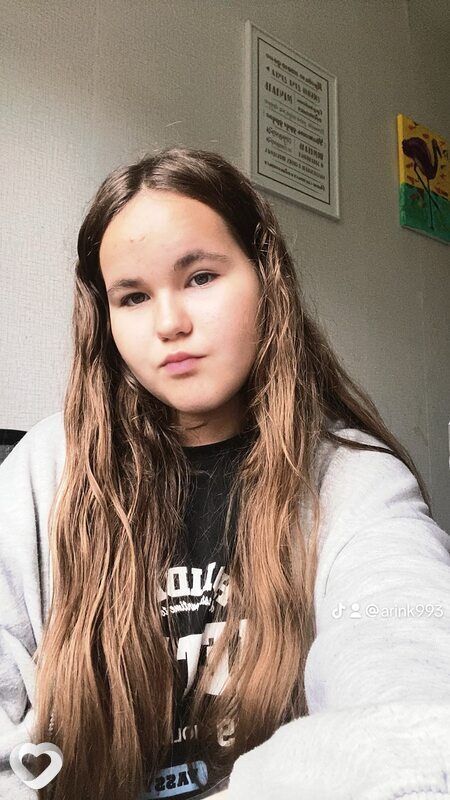 Арина, Волжск