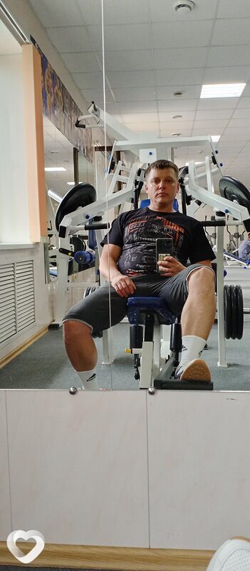 Женя, Буденновск