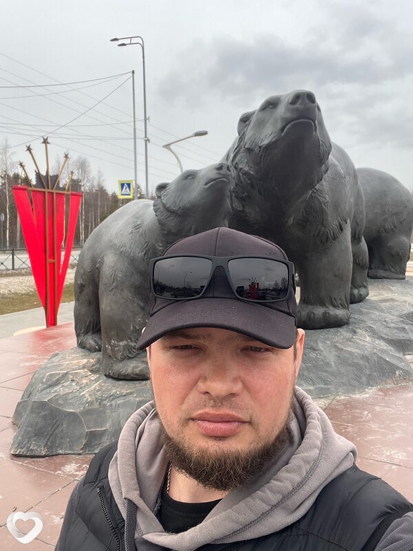 Джон, Дюртюли