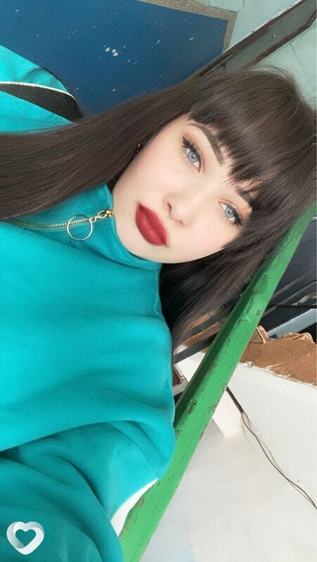Ирина, Нерчинск