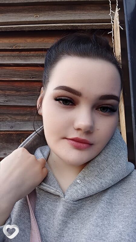 Аня, Иланский