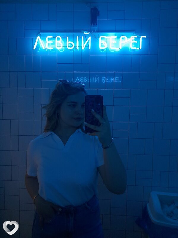 Татьяна, 20, Новосибирске — анкета №2585197