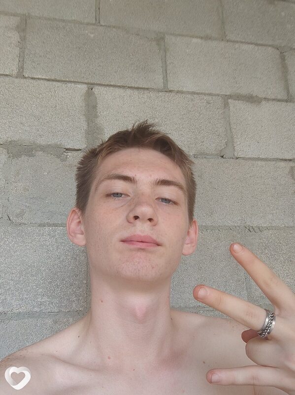 Артём, Унгены