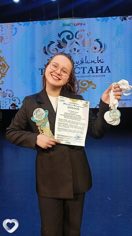 Елена, Нижнекамск