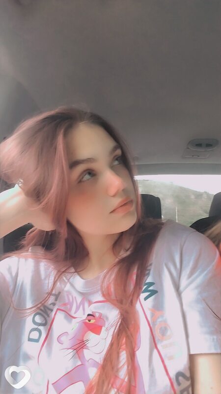 Лина, 19, Находке — анкета №2585699
