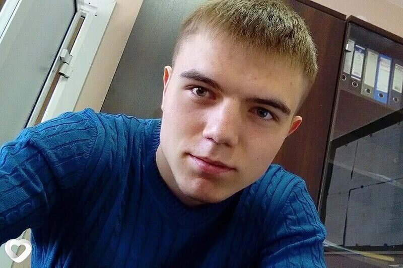 Костя, Бикин