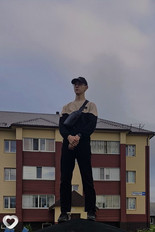 Сергей, Губкинский