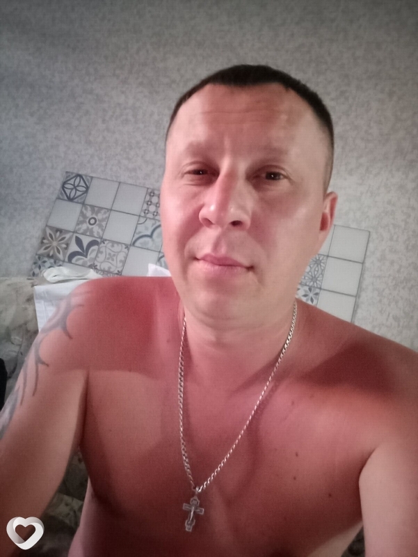Max, Доброе