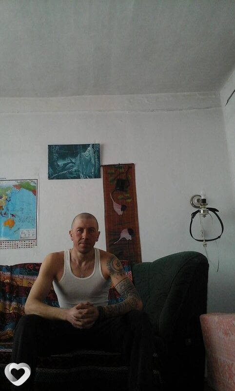 Aртем, Зыряновск