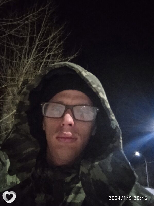 Михаил, Родино