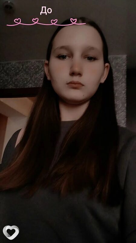 Лина, Клецк