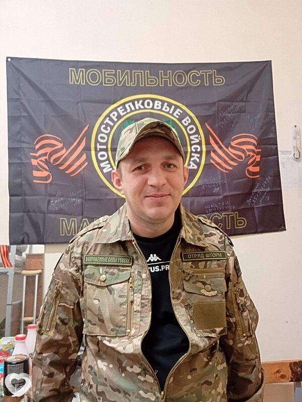 Юрий, 41, Брянске — анкета №2587603