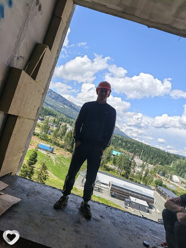 Иван, Шерегеш