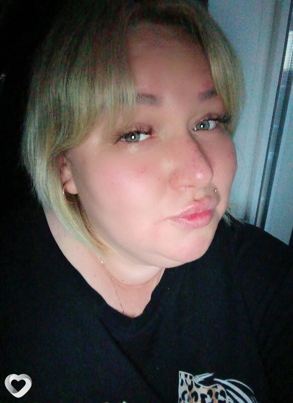 Екатерина, 35, Липецке — анкета №2588514