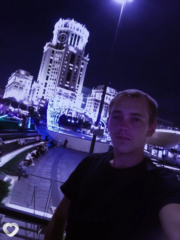Максим, Москва