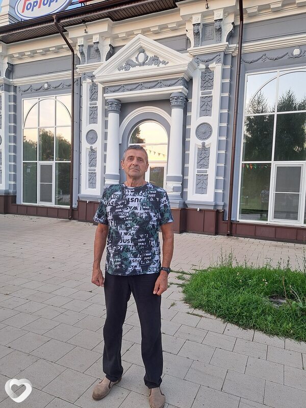Александр, Хайфа