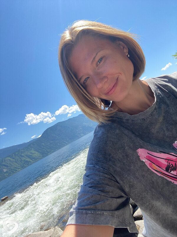 Полина, Забайкальск