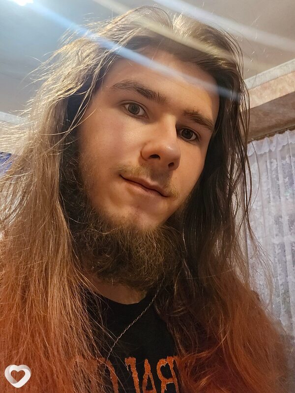Сергей, Заплюсье