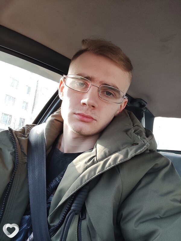 Артём, Руденск