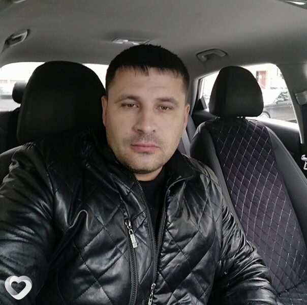 Макс, Урай
