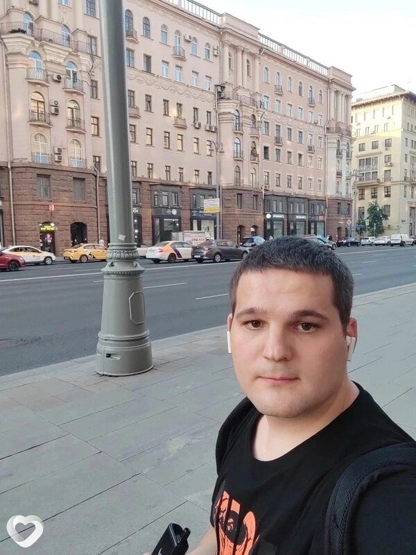 Том, Вешкайма