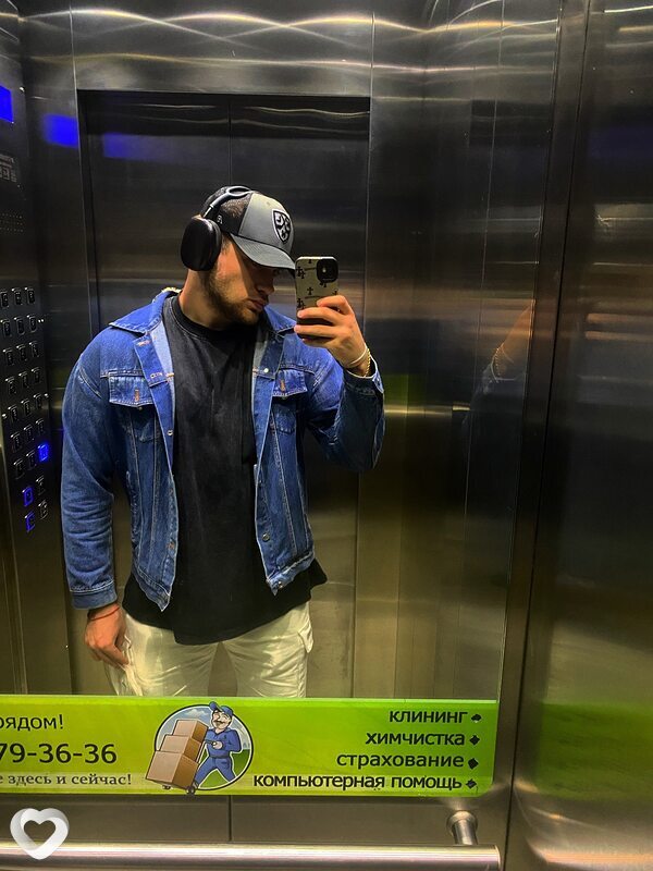 Павел, 20, Ангарске — анкета №2594016