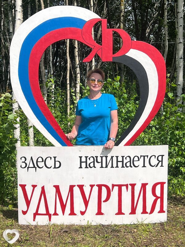 Ольга, 55, Чайковском — анкета №2595533