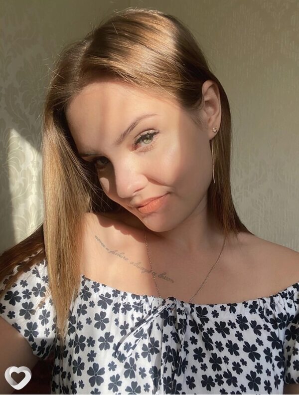 Мария, 27, Донецке — анкета №2596076