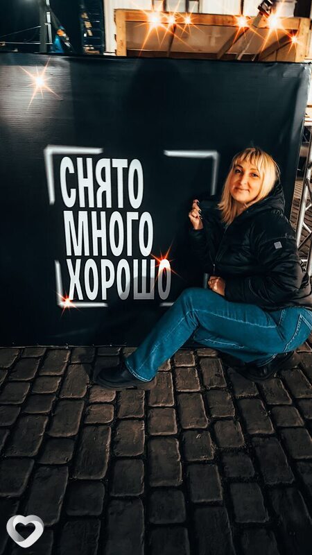 Светик, 41, Рыбинске — анкета №2596810