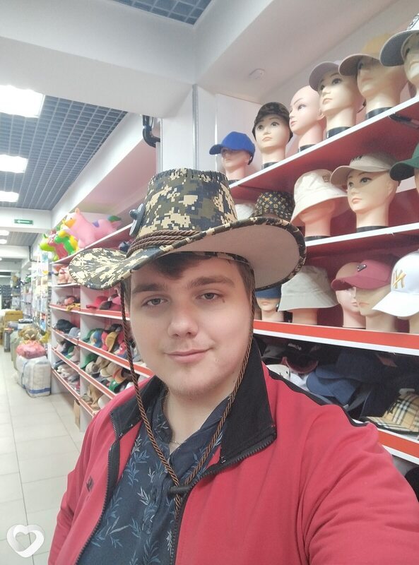 Никита, 19, Усть-Каменогорск — анкета №2597398