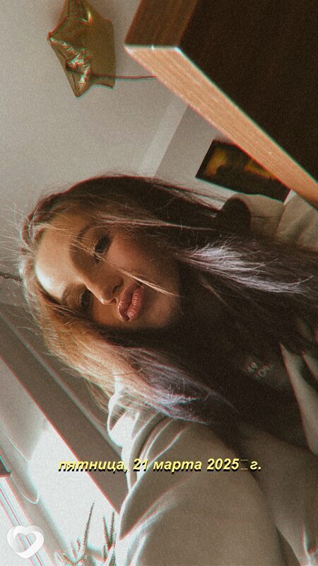 Nastya, Минск