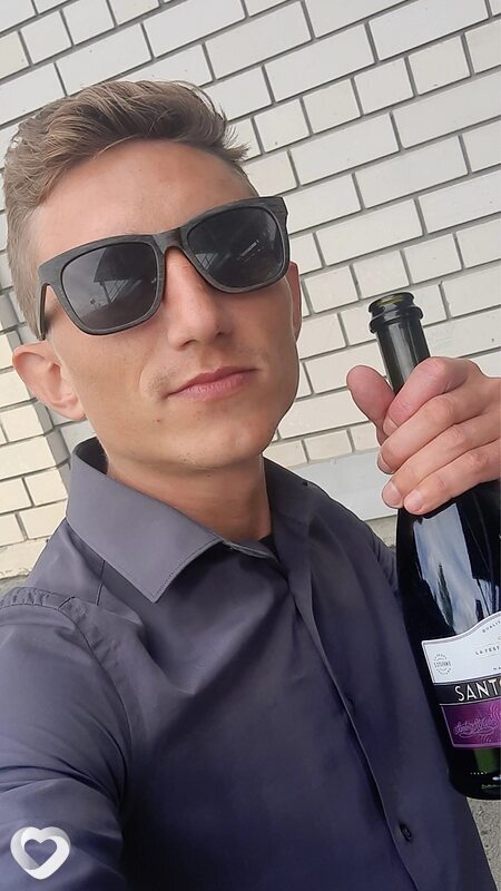 Сергей, 29, Барнауле — анкета №2597098