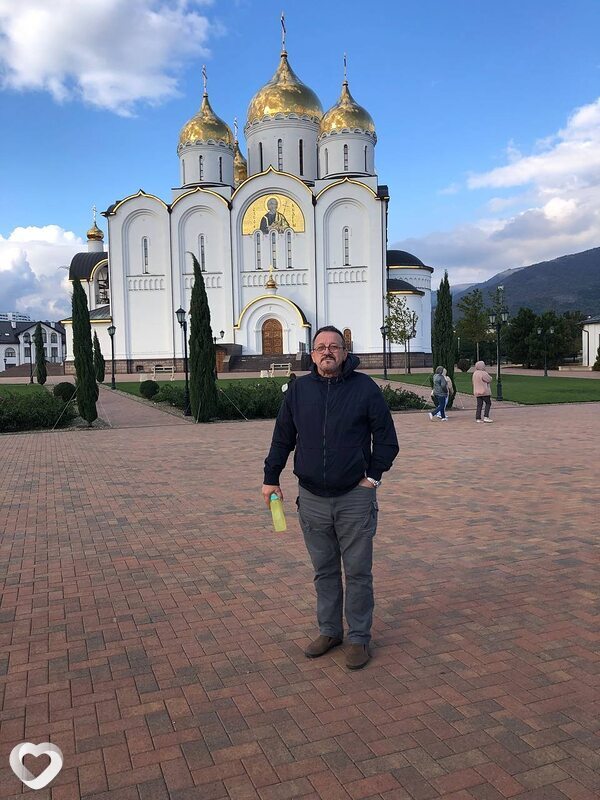 Вит, Бакал