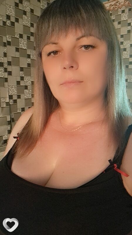 Ольга, 40, Армянске — анкета №2599175