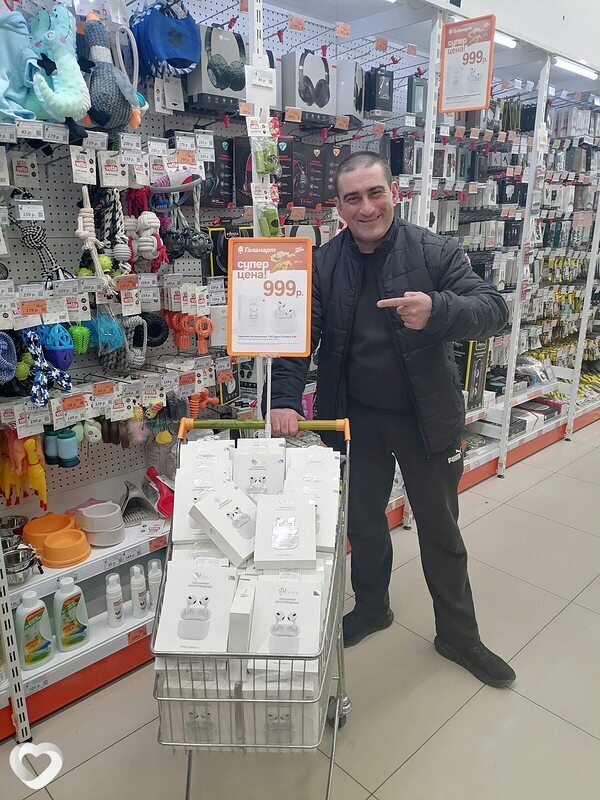 Алик, 43, Екатеринбурге — анкета №2599655