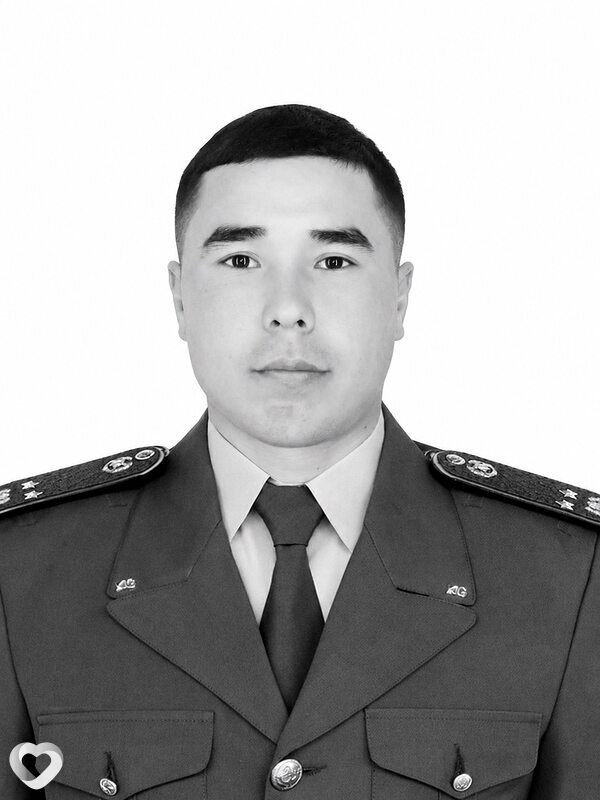 Байэл, Жалал Абад