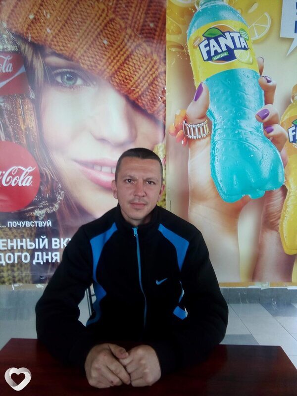 Дима, Малаховка