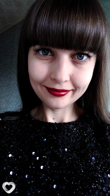 Алёна, Нижняя Тура