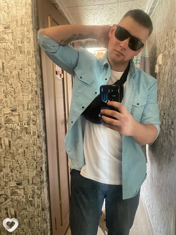 Даниил, Тулун