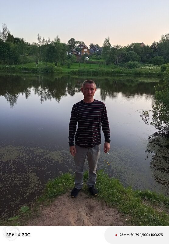 Сергей Тарасов, Софрино