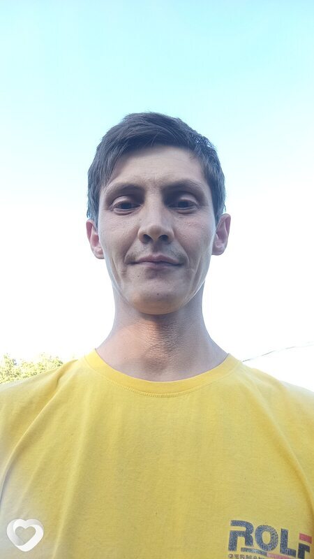Аза, Урджар