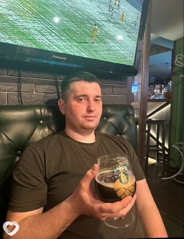 Максим, Мена
