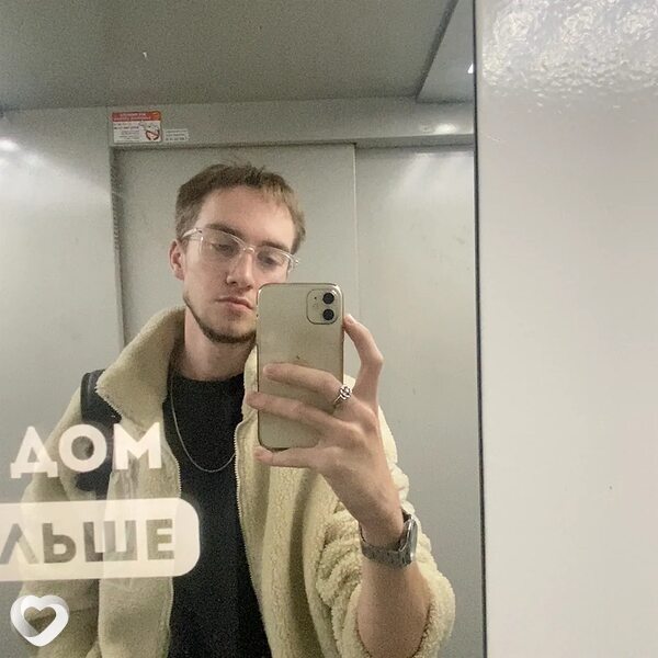 Егор, 19, Нижнем Новгороде — анкета №2601825