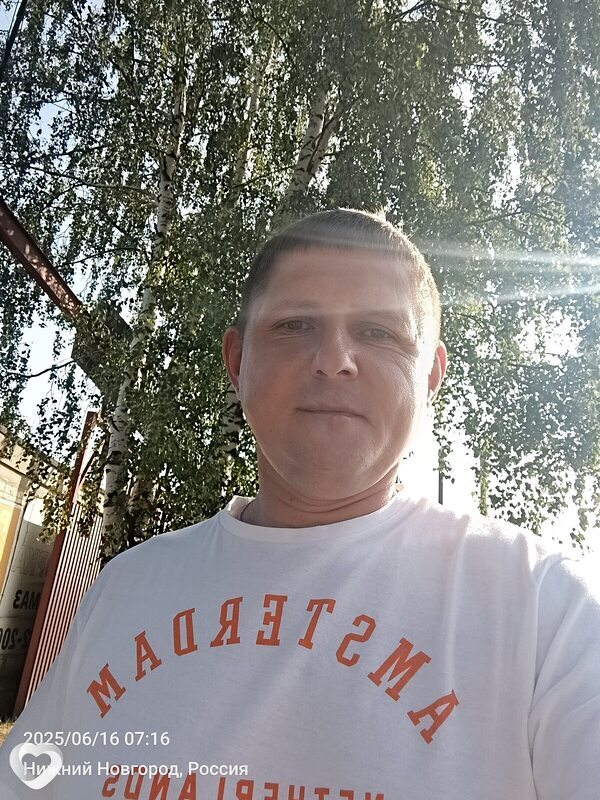 Серёжа, 39, Волгограде — анкета №2602861