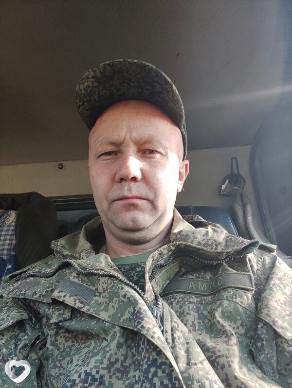 Александр, Ивановка